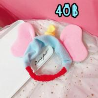 ราคา ผ้าคาดผมหูช้าง ผ้าคาดผมดัมโบ้ สีตามภาพ มีเก็บปลายทาง (3111907934)