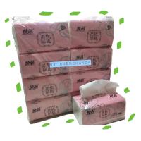 ราคา กระดาษทิชชู่ห่อสีชมพู (20329374337)