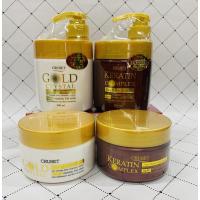 ราคา cruset แคร์บิว CRUSET Hair Repair Treatment ครีมหมักผม (11120886495)