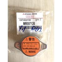 ราคา Mitsubishi ฝาหม้อน้ำ แท้ศูนย์ pajero sport,triton,mirage (10731610934)