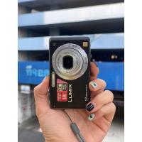 ราคา Panasonic Lumix DMC-FH1 (22869226670)