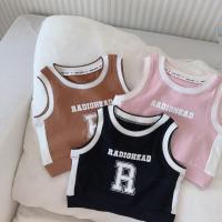 ราคา เสื้อกล้าม เอวลอย แทบสีขาว สกรีน R (20590962501)