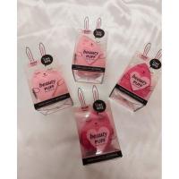 ราคา ❤พร้อมส่งฟองน้ำแต่งหน้ารูปไข่❤ (3029261492)