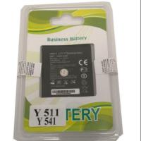 ราคา Battery huawai Y511/Y541แบตเตอรี่หัวเหว่ย (1488164419)
