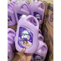 ราคา สำหรับแม่บ้าน ปรับผ้านุ่มไฮยีนขนาด 3500 ml ราคา 98บาท (22446989567)