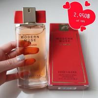 ราคา Estee Lauder Modern Muse Le Rouge EDP 100 ml. สินค้าแท้ 100% มีกล่อง (6238580859)