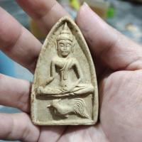 ราคา พระขุนแผนหลวงพ่อกวยวัดโฆษิตารามปี21 (13398079295)