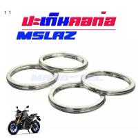 ราคา ปะเก็นปากท่อ m-slaz ปเก็นท่อ เดิม เอ็มสแลส ราคาต่อคู่ ปะเก็นท่อเดิมยามาฮ่า YAMAHA M-SLAZ (4125824121)