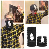 ราคา ผ้าบัฟ DEMOCRACY เอาไว้ใส่ไปม็อบหรือสะสม สีดำ (4964423255)