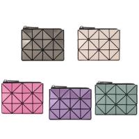 ราคา BaoBao CASSETTE ของแท้จาก Shop baobao issey Miyake (16313644522)