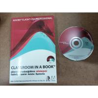 ราคา หนังสือ Adobe Flash CS3 Professional (Classroom in a Book) คู่มือการใช้งานเชิงปฎิบัติการ ฉบับสมบูรณ์ (10890345383)