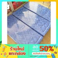 ราคา ที่นอนนุ่น 3 ฟุต / 3.5 ฟุต / 5 ฟุต / 6 ฟุต (คละลาย) (11019770890)