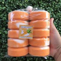 ราคา เศษสบู่กลูต้าแครอทอัดก้อนแพ็ค10ก้อนสูตรขาวไวในตำนานผสมแครอทฟิลิปปินส์แท้ (6669137883)