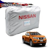 ราคา ผ้าคลุมรถ รุ่น 4ประตู สี Silver Np300 Navara Nissan 4 ประตู ปี2015-2018 (8414831879)