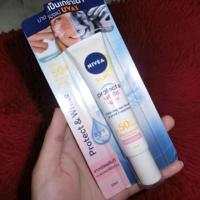 ราคา NIVEA SUN Protect&white (19665394)