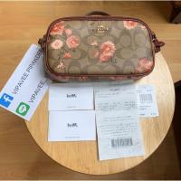 ราคา กระเป๋าสะพาย coach 2 ซิป (3703226779)