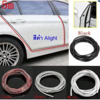 ราคา ยางกันกระแทกขอบประตู ยางขอบประตู ยางกันรอย (2330784185)