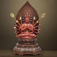 ราคา กวนอิมพันมือ เจ้าแม่กวนอิมปางพันเนตรพันกรเป็นปางหนึ่งของพระมหาโพธิสัตว์อวโลกิเตศวร งานเรซินงานทองสีไม้ ขนาด14นิ้ว千手观音 (9588201108)
