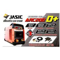 ราคา เครื่องเชื่อม Jasic ARC200 D+ (ใหม่มาแทน ARC200) สามารถเชื่อม L55 ได้ สีส้ม (12509305773)