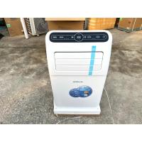 ราคา แอร์เคลื่อนที่ Natural 12000 btu รุ่น NAP -5123 (7163561410)