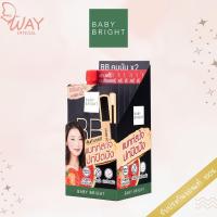 ราคา [กล่อง x6] เบบี้ ไบรท์ วอเตอร์เมล่อน&โทเมโทะ บีบีครีม SPF45 PA++ 7g+Concealer 2g Baby Bright Watermelon&Tomato BB Cream (23145143229)