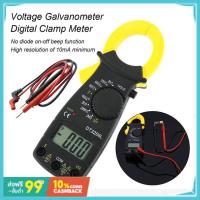 ราคา Telecorsa ดิจิตอลแคลมป์มิเตอร์ แคลมป์มิเตอร์ Digital Clamp Meter รุ่น DigitalClampMeter53A-Rat1 (18841040645)