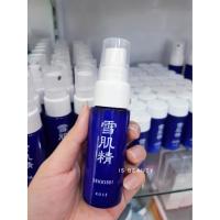ราคา [ใส่โค้ด AYAC15 ลดเพิ่ม 15%] Kose ไวท์เทนนิ่งโลชั่นอันดับ 1 Sekkisei Lotion 40ml น้ำโสมที่ช่วยประทินผิวให้ขาวใส (5115349205)