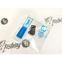 ราคา อะไหล่ภายใน SHIMANO ตัวสไลด์จับแกนชักสปูล 07 STELLA เบอร์ 2500-C3000 (2030889876)