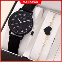 ราคา นาฬิกาข้อมือควอตซ์ สายหนัง ลําลอง สําหรับผู้หญิง 2 ชิ้น (23729880633)
