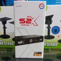 ราคา กล่องจานดาวเทียม PSI S2X FUII HD (11164534245)