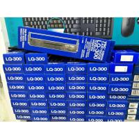 ราคา ตลับผ้าหมึกเครื่องดอทเมตริกซ์ Epson LQ-300/300+/500/550/570/580/800/850/870/300+/300+II (7541518983)