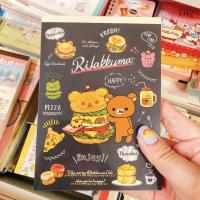 ราคา ꒰ แท้ 100% ꒱ สมุดฉีก Rilakkuma ✨ (7645878350)