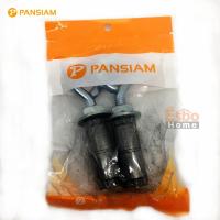 ราคา พุก ตะกั่ว+ห่วง 3/8นิ้ว PANSIAM ZE-30 (2ตัว) (5016465895)