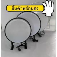 ราคา กล่องไฟ LED อะคริลิค ทรงกลม Round Acrylic Blister LED Light Box ตู้ไฟวงกลม ป้ายกล่องไฟโฆษณาหน้าร้านตู้ไฟสำเร็จรูป (7262419691)