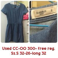 ราคา CC-OO dress (60876799)