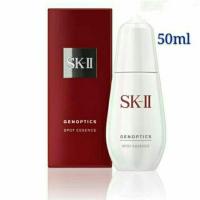 ราคา สอบถามสต็อกก่อน 50ml sk-ii genoptics spot essence (263410998)