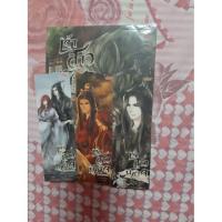 ราคา Devil and Turtle เจ้าสาวปีศาจ (5732666690)