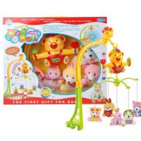 ราคา โมบายเด็กอ่อน Happy Baby ตุ๊กตาผ้า หมีน้อย และผองเพื่อน รุ่นใส่ถ่าน มี 12 เพลง (988827803)