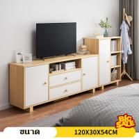 ราคา Rareitem5 ชั้นวางทีวีทรงสูง ชั้นวางอเนกประสงค์ วางทีวีได้ถึง 50 นิ้ว รับน้ำหนักได้ถึง 80 กิโลสินค้าพร้อมส่ง (15299474306)