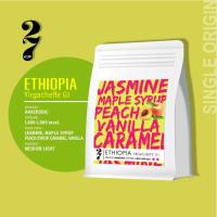 ราคา เมล็ดกาแฟคั่วEthiopia Yirgacheffe G1 (15934603385)