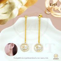 ราคา ต่างหูหมุดทองหงษ์กลมหุ้มทองแท้ ต่างหูเพชรสวิส CZ ต่างหูแป้น ชุบทองไมครอน (9592024699)