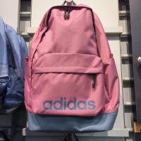 ราคา กระเป๋าเป้ Adidas ของแท้จากshop 100% (1583049850)