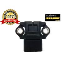 ราคา Map Sensor ISUZU D-MAX 1.9 แม็บเซ็นเซอร์ ดีแม็ค (2781000984)