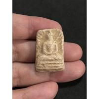 ราคา พระเครื่องเนื้อผงเก่าๆ พระบ้านเก่าเก่าเก็บเนื้อสวย no.2417 (19042443291)