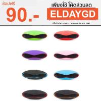 ราคา ลำโพงบลูทูธ Bluetooth Speaker Mini X6U (171171438)