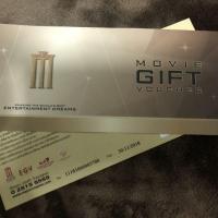 ราคา ตั๋วหนัง Major Ciniplex (1471073318)