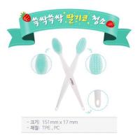 ราคา A'PIEU Lovely Beauty Tool (36641061)