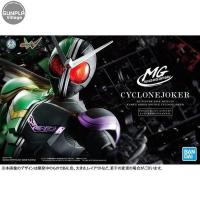 ราคา Bandai MG Figure-Rise Artisan Kamen Rider Double Cyclone Joker 4573102614087 (Plastic Model) (10719998342)