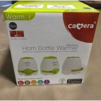 ราคา เครื่องอุ่นนม Camera hom bottle warmer c-9057 (4843911305)