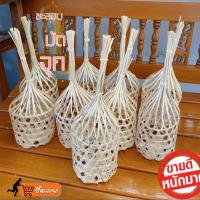 ราคา ชะลอมไม้ไผ่ ชะลอมจุก ชะลอมผลไม้ ชะลอมสาน ชะลอมเปล่า (23712762062)